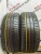 Hankook Kinergy Eco 215/60 R16