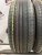 Nexen N*priz AH8 R16	225/60