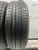 Pirelli Cinturato P1 R15 185/60