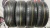 Dunlop SP Sport Maxx 050 R18 235/65 Dunlop SP Sport Maxx 050 R18 235/65