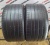 Michelin Pilot Sport R19 235/35