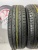 Dunlop Grandtrek PT3 R15 205/70 Dunlop Grandtrek PT3 R15 205/70
