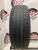 Marshal Matrac MH12 205/60/16