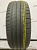 Pirelli P Zero  225/40 93W R19