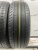 Nexen N'Fera SU4 R15 185/65