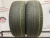 Michelin Premier LTX R18 235/65 106H Michelin Premier LTX R18 235/65 106H