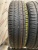 Dunlop Enasave EC204 R14 165/65