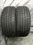 Dunlop Grandtrek PT3A R21 275/50