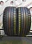 Pirelli P Zero Rosso Direzzional R19 225/35