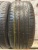 Continental EcoContact 6 R19 245/50