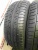 Dunlop Grandtrek PT3 R17 225/60