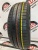 Kumho Solus TA31 R16 205/60 92Н Kumho Solus TA31 R16 205/60 92Н
