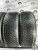NokianTyres Hakkapeliitta R3 SUV  235/60 R18