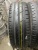Viatti Strada Asimmetrico V-130 R15 185/65