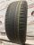 Cordiant Sport 3 R16	205/55