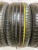 Maxxis Premitra 5 235/45/18 98W Maxxis Premitra 5 235/45/18 98W