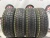 Dunlop DSX-2 175/65 R14