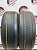 Bridgestone Dueler H/L R18   285/60