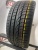 Continental Cross Contact  R21 265/40