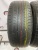 Maxxis MP10 Mecotra R16 215/55 93V Maxxis MP10 Mecotra R16 215/55 93V