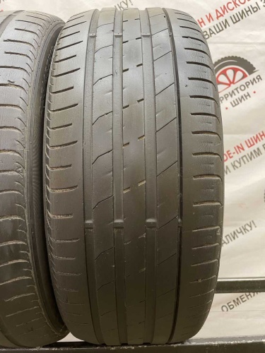 Nexen N'Fera SU1 225/45 R19 96W