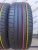 Dunlop SP Sport Maxx RT R19 235/55 Dunlop SP Sport Maxx RT R19 235/55
