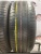 Michelin Energy Saver R16 205/55