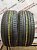 Nexen Nfera SU1 R19 235/55