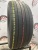 Dunlop SP Sport Maxx 050 R18 225/45