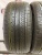 Opera Gold  R18 225/45