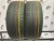 Nokian Hakka Black SUV R19 235/55 W105