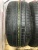 Pirelli Cinturato P7 Run Flat R18 255/40 Pirelli Cinturato P7 Run Flat R18 255/40