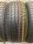 Maxxis Premitra HP5 R16 205/55