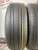 Bridgestone Ecopia EP850 R17 225/65