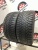 Minerva EcoStud 225/45/17 Minerva EcoStud 225/45/17