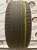 Maxxis Victra Sport VS-5 SUV  R18	255/55