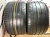 Pirelli P Zero R20 305/30