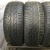 Bridgestone Dueler H/P Sport R18 225/55