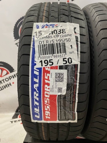 VinMax Ultraline D1 R15	195/50