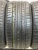 Dunlop SP Sport Maxx 050+ R18	255/35