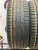 Kumho Crugen HP91 R21 255/40 Kumho Crugen HP91 R21 255/40
