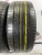 Dunlop Le Mans LM 704 R16 225/60 Dunlop Le Mans LM 704 R16 225/60