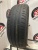 Marshal Matrac MH12 205/60/16