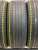 Hankook Ventus Prime 2 R17 225/60 Hankook Ventus Prime 2 R17 225/60