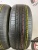 Fronway EcoGreen 66 R15 195/55