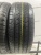 Hankook Smart ST X R16 255/65