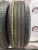 Bridgestone Ecopia H/L 001 R17 225/65