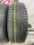 Pirelli Cinturato P1 Verde R15 195/65