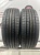 Nexen i.Q Series 1 R16 255/65