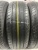 Nexen N'Fera SU4 R15 185/65